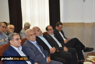 لزوم بهره‌گیری از ظرفیت خیرین در تجهیز آزمایشگاه‌ها و کارگاه ها در آغاز به کار هیات امنای خیرین دانشگاه فنی و حرفه ای استان گیلان 3