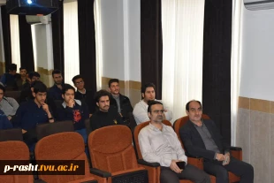 برگزاری کنفرانس تربیت بدنی با عنوان ( آسیب های ورزشی ) 7