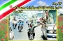 سالروز بازگشت آزادگان سرفراز به میهن گرامی باد!