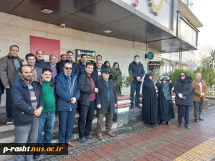 حضور پرشور دانشگاهیان دانشگاه ملی مهارت واحد استان گیلان در جشن پیروزی انقلاب و راهپیمایی یوم‌الله 22 بهمن 3