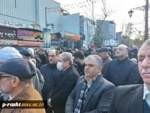 حضور پرشور دانشگاهیان دانشگاه ملی مهارت واحد استان گیلان در جشن پیروزی انقلاب و راهپیمایی یوم‌الله 22 بهمن 5