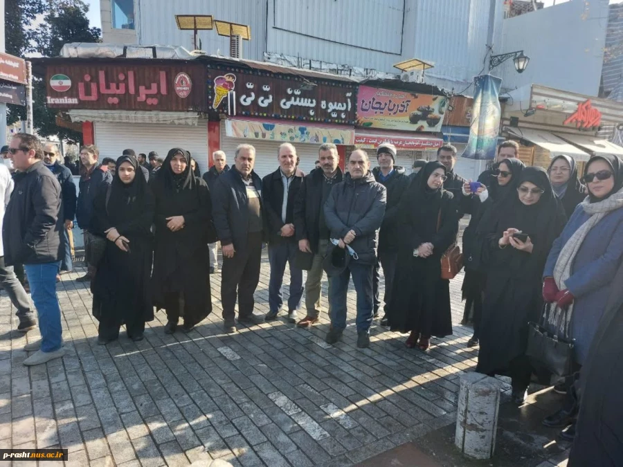 حضور پرشور دانشگاهیان دانشگاه ملی مهارت واحد استان گیلان در جشن پیروزی انقلاب و راهپیمایی یوم‌الله 22 بهمن 6