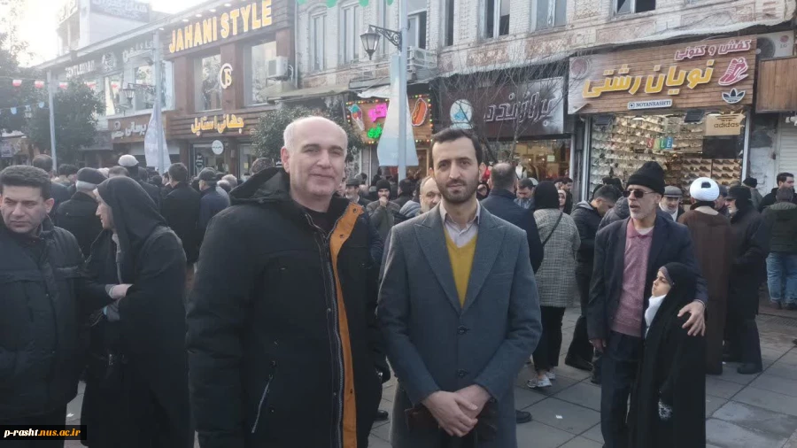 حضور پرشور دانشگاهیان دانشگاه ملی مهارت واحد استان گیلان در جشن پیروزی انقلاب و راهپیمایی یوم‌الله 22 بهمن 7