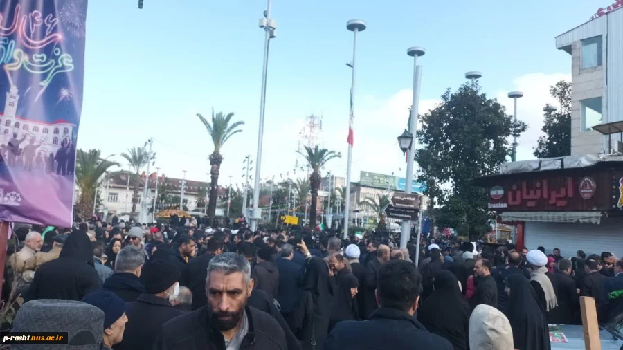 حضور پرشور دانشگاهیان دانشگاه ملی مهارت واحد استان گیلان در جشن پیروزی انقلاب و راهپیمایی یوم‌الله 22 بهمن 9