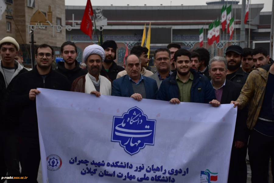 دانشجویان پسر واحدهای تابعه دانشگاه ملی مهارت استان گیلان به اردوی راهیان نور اعزام شدند 9