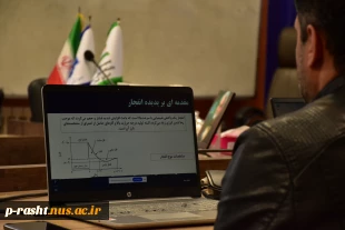 جلسه شورای پژوهشی استان گیلان و دفاع از فرصت مطالعاتی اعضاء هیات علمی برگزار شد 7