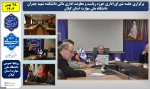 در راستای هم افزایی اداری:
جلسه شورای اداری حوزه ریاست و معاونت اداری مالی دانشکده شهید چمران واحد استانی دانشگاه ملی مهارت استان گیلان برگزار شد 2