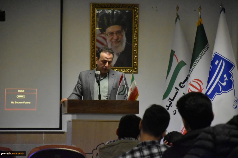 برگزاری جلسه توجیهی برای دانشجویان نو ورود نیمسال دوم سال تحصیلی دانشکده ملی مهارت پسران رشت شهید چمران رشت
 12