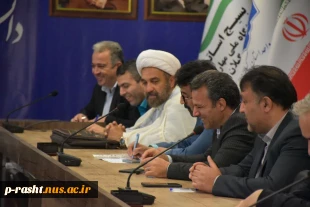 دانشگاه ملی مهارت استان گیلان با برگزاری جلسه شورای دانشجویی و فرهنگی با نگاه تقویت انجمن های علمی واحدهای دانشگاه در استان به استقبال سال نو رفت 3