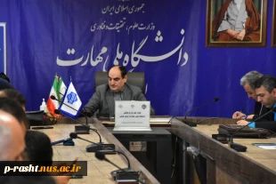 دانشگاه ملی مهارت استان گیلان با برگزاری جلسه شورای دانشجویی و فرهنگی با نگاه تقویت انجمن های علمی واحدهای دانشگاه در استان به استقبال سال نو رفت 10