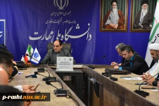 دانشگاه ملی مهارت استان گیلان با برگزاری جلسه شورای دانشجویی و فرهنگی با نگاه تقویت انجمن های علمی واحدهای دانشگاه در استان به استقبال سال نو رفت 11