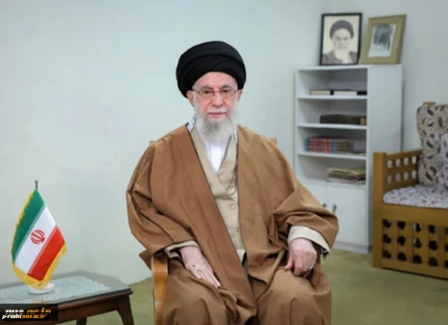 پیام نوروزی رهبر معظم انقلاب(مدظله العالی) به مناسبت آغاز سال ۱۴۰۴ 2