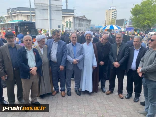 در آخرین جمعه ماه مبارک رمضان:
دانشگاهیان دانشگاه ملی مهارت استان گیلان در راهپیمایی روز جهانی قدس شرکت نمودند 2