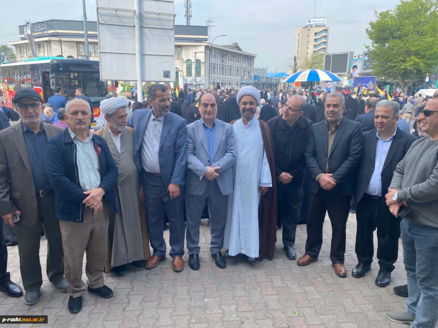در آخرین جمعه ماه مبارک رمضان:
دانشگاهیان دانشگاه ملی مهارت استان گیلان در راهپیمایی روز جهانی قدس شرکت نمودند 2