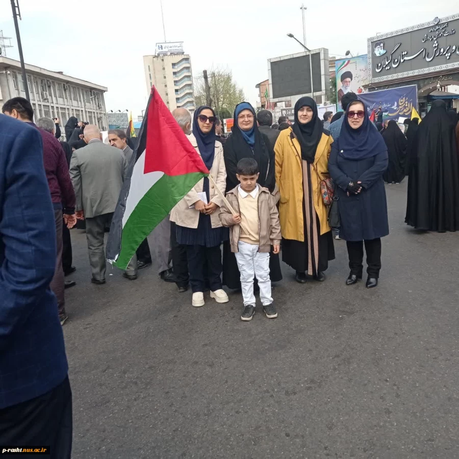 در آخرین جمعه ماه مبارک رمضان:
دانشگاهیان دانشگاه ملی مهارت استان گیلان در راهپیمایی روز جهانی قدس شرکت نمودند 9