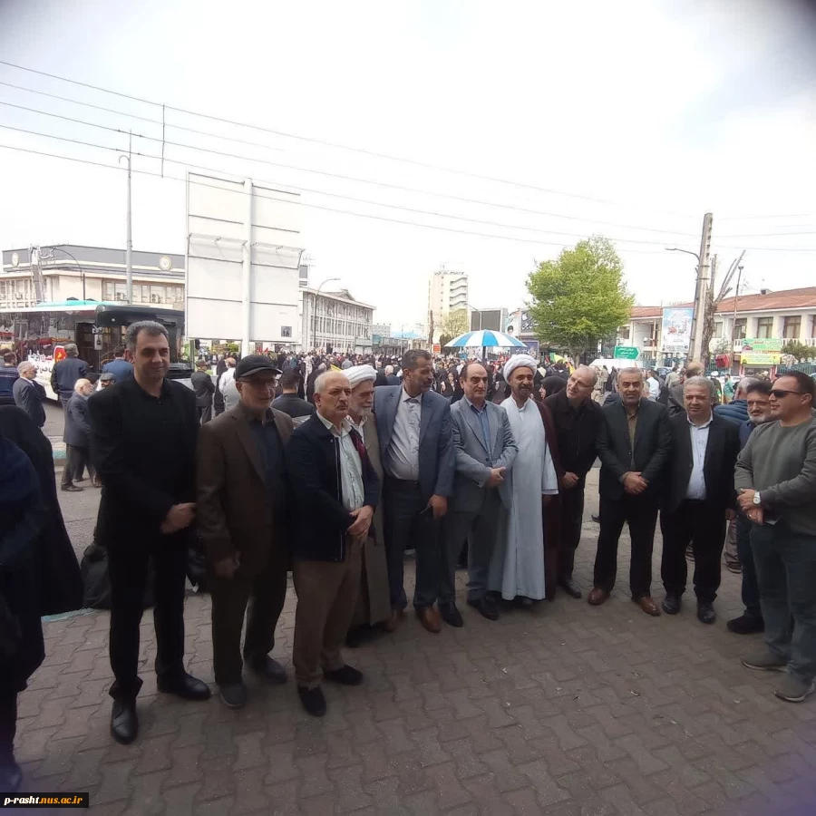 در آخرین جمعه ماه مبارک رمضان:
دانشگاهیان دانشگاه ملی مهارت استان گیلان در راهپیمایی روز جهانی قدس شرکت نمودند 10