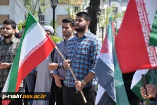 تجمع حمایت از مردم مظلوم غزه و فلسطین به همت بسیج دانشجویی دانشگاه ملی مهارت استان گیلان برگزار شد 4