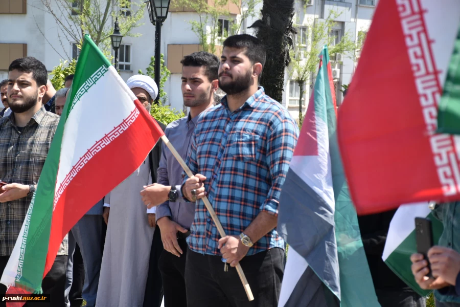تجمع حمایت از مردم مظلوم غزه و فلسطین به همت بسیج دانشجویی دانشگاه ملی مهارت استان گیلان برگزار شد 4