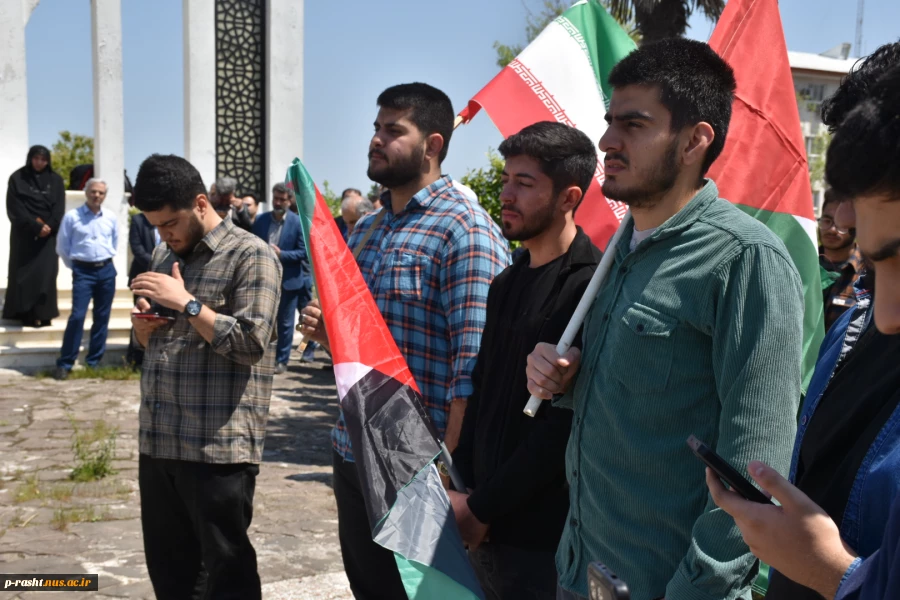 تجمع حمایت از مردم مظلوم غزه و فلسطین به همت بسیج دانشجویی دانشگاه ملی مهارت استان گیلان برگزار شد 6