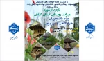 بازدید از موزه میراث روستایی استان گیلان ویژه دانشجویان غیر بومی و خوابگاهی 2