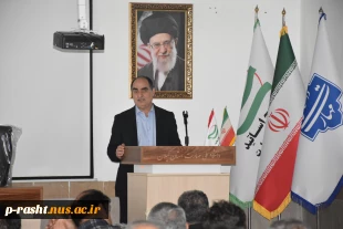 تجلیل از سرآمدان آموزشی واحد استانی گیلان دانشکده ملی مهارت شهید چمران رشت برگزارشد. 4