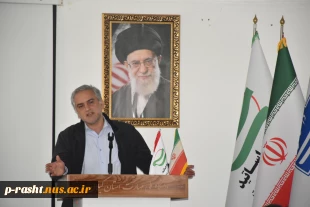 تجلیل از سرآمدان آموزشی واحد استانی گیلان دانشکده ملی مهارت شهید چمران رشت برگزارشد. 5