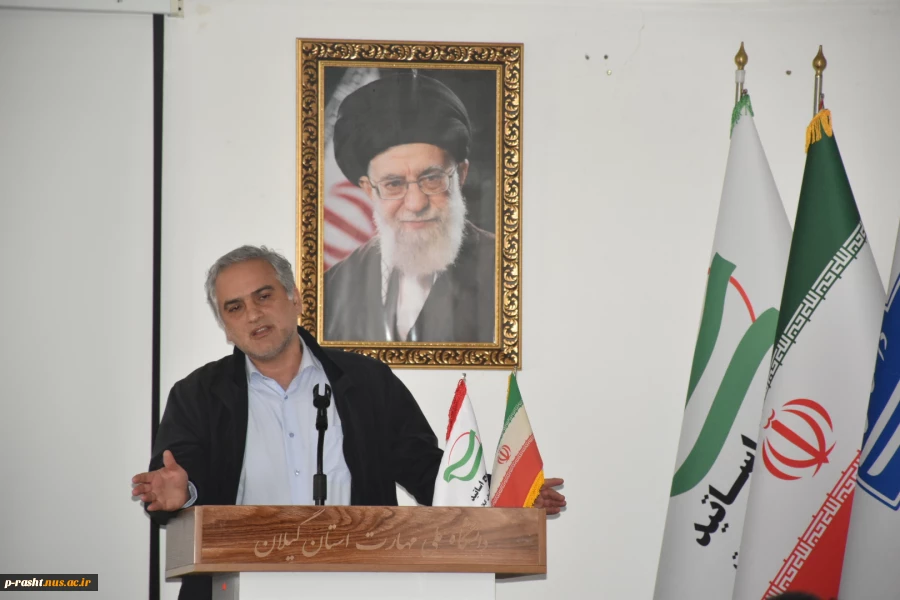 تجلیل از سرآمدان آموزشی واحد استانی گیلان دانشکده ملی مهارت شهید چمران رشت برگزارشد. 5