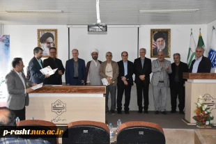 تجلیل از سرآمدان آموزشی واحد استانی گیلان دانشکده ملی مهارت شهید چمران رشت برگزارشد. 6