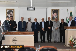 تجلیل از سرآمدان آموزشی واحد استانی گیلان دانشکده ملی مهارت شهید چمران رشت برگزارشد. 7