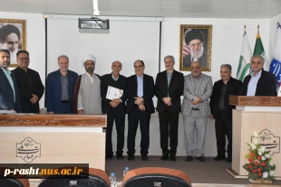 تجلیل از سرآمدان آموزشی واحد استانی گیلان دانشکده ملی مهارت شهید چمران رشت برگزارشد. 8