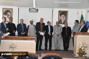 تجلیل از سرآمدان آموزشی واحد استانی گیلان دانشکده ملی مهارت شهید چمران رشت برگزارشد. 10