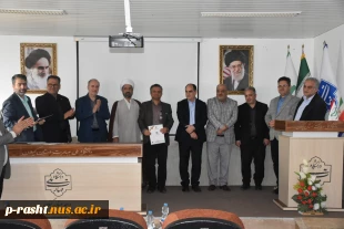 تجلیل از سرآمدان آموزشی واحد استانی گیلان دانشکده ملی مهارت شهید چمران رشت برگزارشد. 13