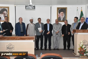 تجلیل از سرآمدان آموزشی واحد استانی گیلان دانشکده ملی مهارت شهید چمران رشت برگزارشد. 14