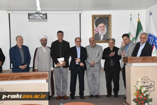 تجلیل از سرآمدان آموزشی واحد استانی گیلان دانشکده ملی مهارت شهید چمران رشت برگزارشد. 15