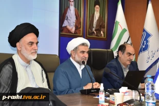 دوره ضیافت اندیشه با موضوع اخلاق مهندسی اساتید دانشگاه ملی مهارت ۲۶ و ۲۷ شهریور در واحد استانی گیلان برگزار شد 5