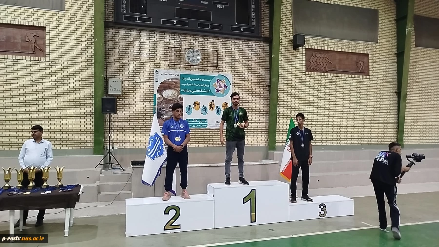 کسب یک مدال طلا و یک نقره در دو میدانی مسابقات بیست و هشتمین المپیاد ورزشی دانشجویان پسر دانشگاه ملی مهارت - کاشان شهریور ۱۴۰۴ 5