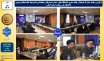 جلسه مشترک مسئولان نهاد رهبری دانشگاه های استان به میزبانی نمایندگی دفتر نهاد مقام معظم رهبری دانشگاه ملی مهارت استان گیلان
 2