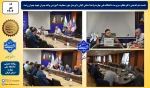 نشست هم اندیشی سرپرست دانشگاه ملی مهارت واحد استانی گیلان با پرسنل حوزه معاونت آموزشی واحد استان پسران رشت شهید چمران 2