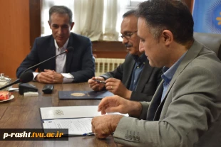 انعقاد تفاهم همکاری دانشگاه ملی مهارت استان گیلان با بنیاد نخبگان استان گیلان 4