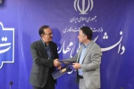 انعقاد تفاهم همکاری دانشگاه ملی مهارت استان گیلان با بنیاد نخبگان استان گیلان 5