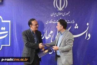 انعقاد تفاهم همکاری دانشگاه ملی مهارت استان گیلان با بنیاد نخبگان استان گیلان 5