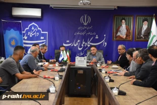 انعقاد تفاهم همکاری دانشگاه ملی مهارت استان گیلان با بنیاد نخبگان استان گیلان 7