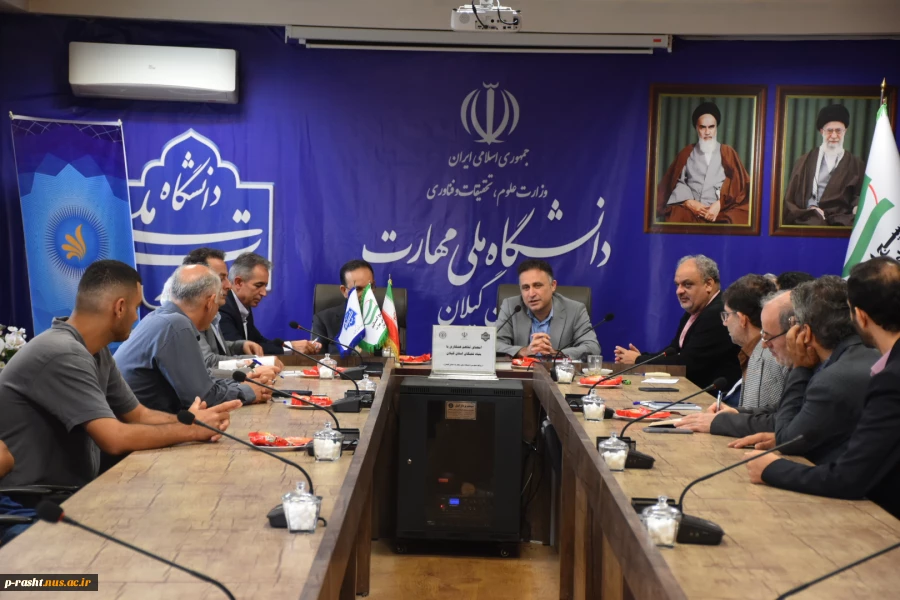 انعقاد تفاهم همکاری دانشگاه ملی مهارت استان گیلان با بنیاد نخبگان استان گیلان 7