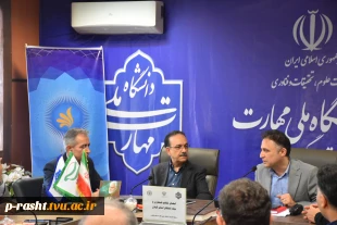 انعقاد تفاهم همکاری دانشگاه ملی مهارت استان گیلان با بنیاد نخبگان استان گیلان 9