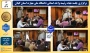 برگزاری جلسه هیات رئیسه واحد استانی دانشگاه ملی مهارت استان گیلان