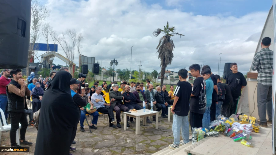 به مناسب هفته تربیت بدنی و ورزش: همایش پیاده روی خانوادگی منطقه لاکان رشت به مقصد یادمان شهید گمنام دفاع مقدس دانشکده شهید چمران رشت 6