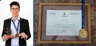 درخشش و کسب مدال طلای آقای علی جودت دانشجوی دانشکده پسران رشت در بخش فناوری اطلاعات بیست و دومین المپیاد کشوری مهارت 2