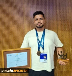افتخار آفرینی آقای پوریا وارسته دانشجوی دانشکده ملی مهارت پسران رشت در بیست و دومین المپیاد کشوری مهارت
