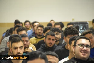 آیین معارفه دانشجویان نو ورود دانشکده ملی مهارت شهید چمران رشت برگزار شد 5