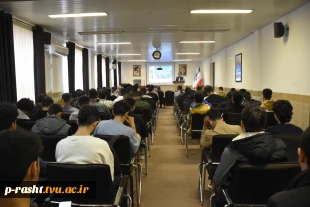 آیین معارفه دانشجویان نو ورود دانشکده ملی مهارت شهید چمران رشت برگزار شد 7